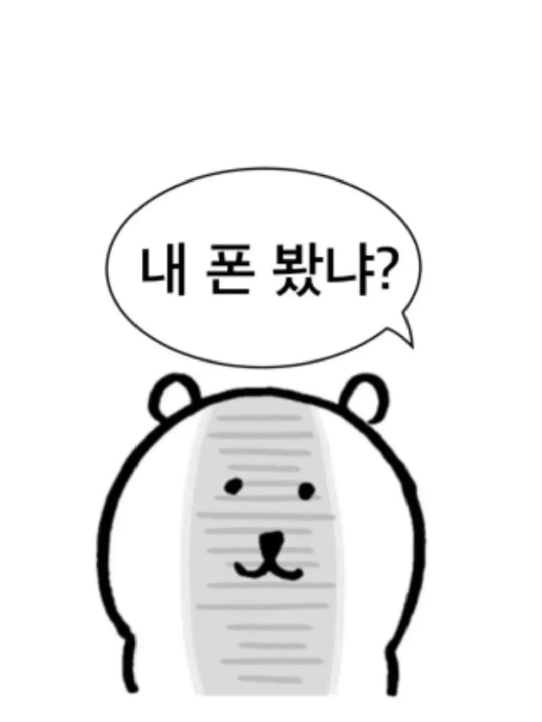 Lucye855의 팀나빠 막장 드라마