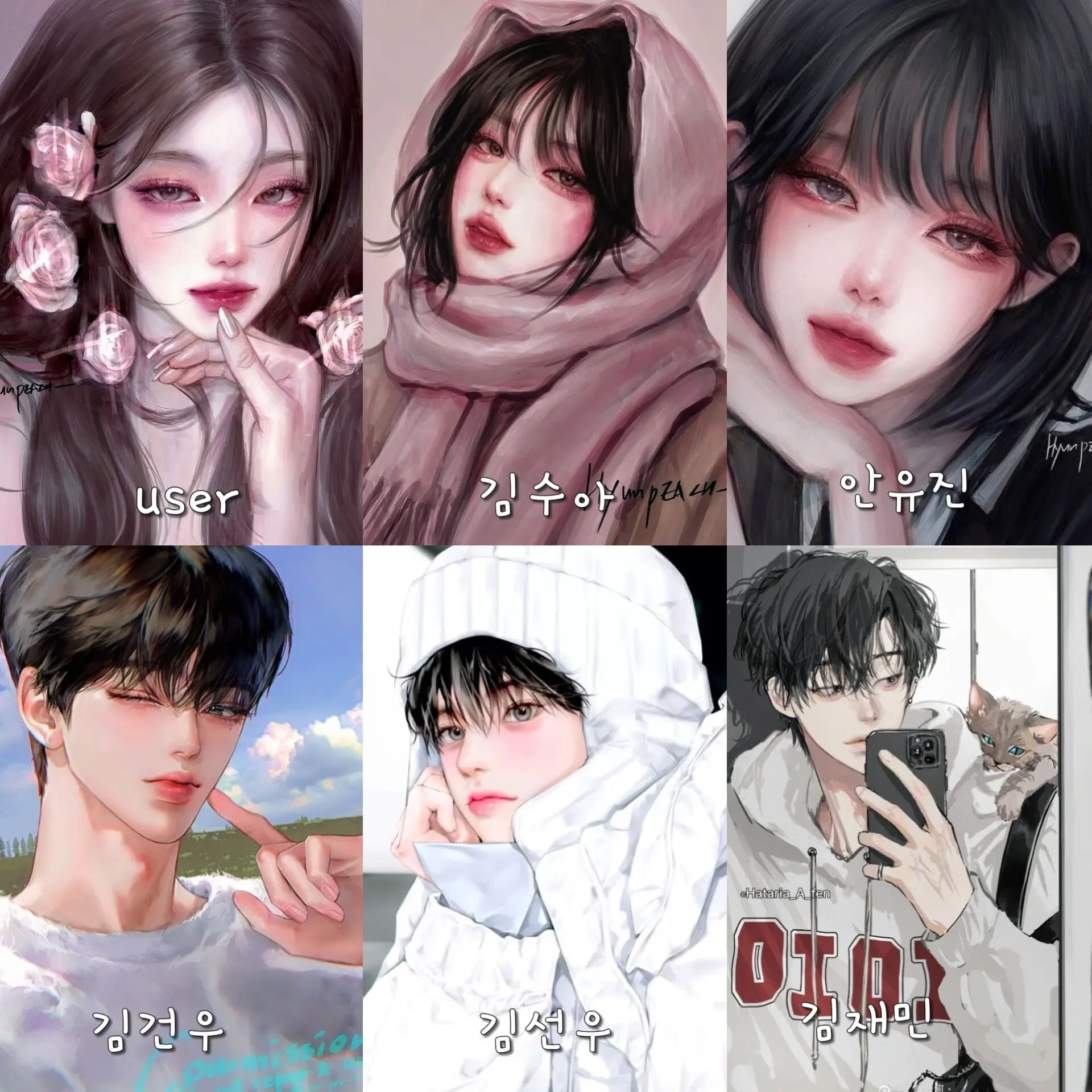 283848488485의 유명한 대학교 과 학생들