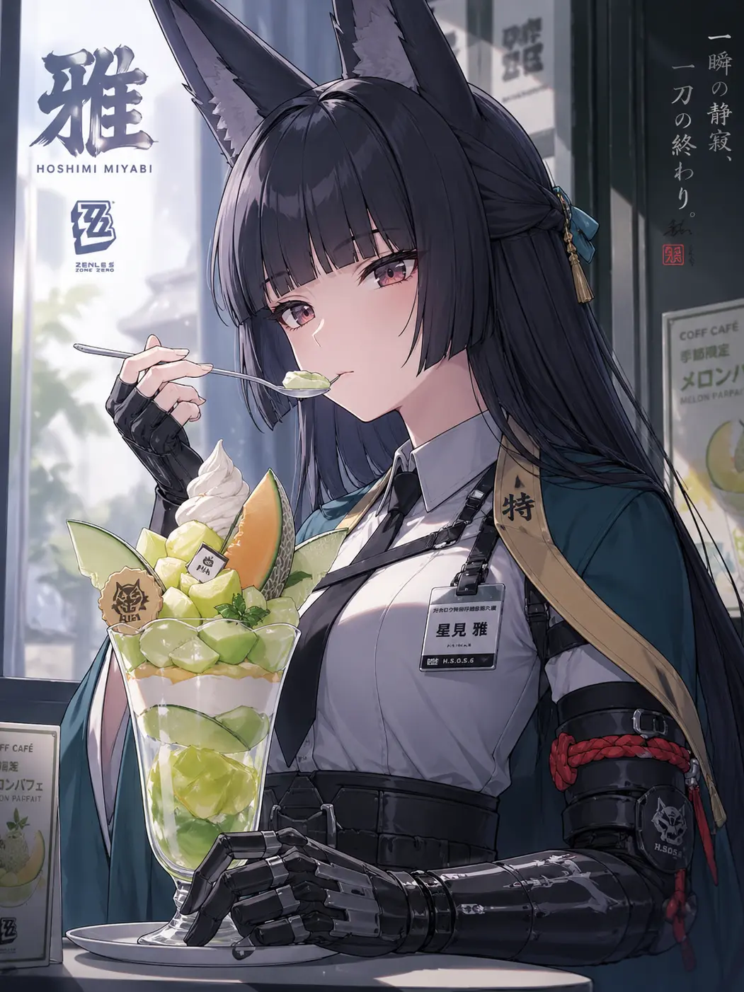 ChubbyOptic7630의 この狐可愛いぞ。