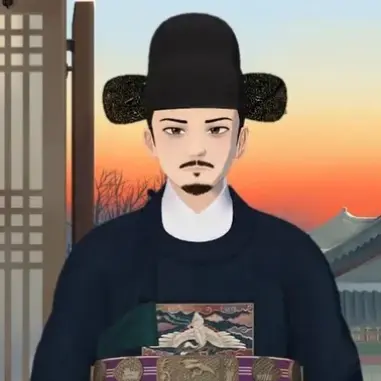 joseon729의 향아치 香雅治