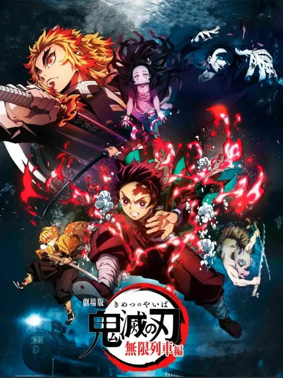 RearBaiji2637의 장염에 걸린 주들+여우(무한열차에서)