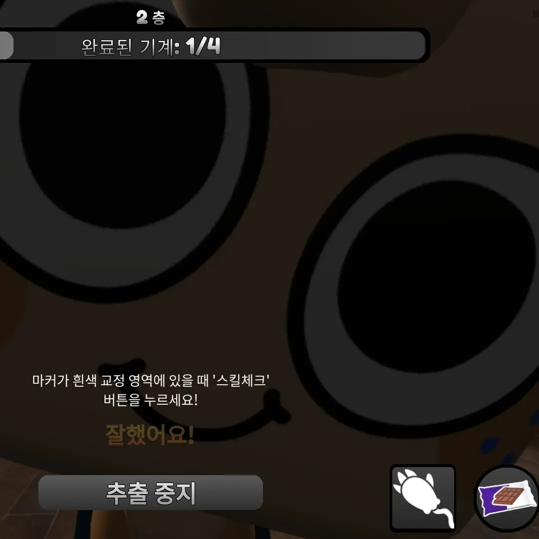 IdealSmoke5618의 댄디의 세계 좀비학교상황극