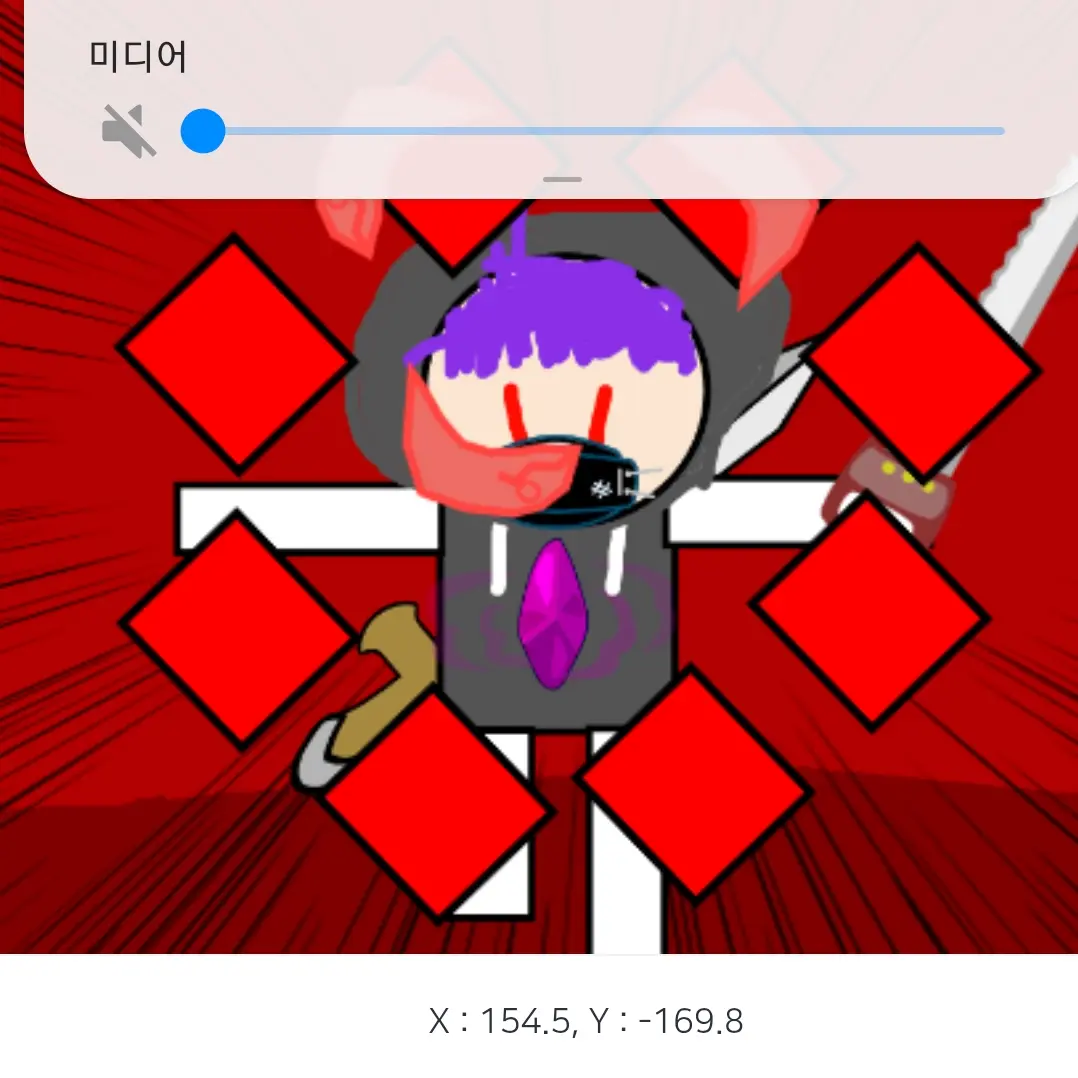 drvk18의 드크18