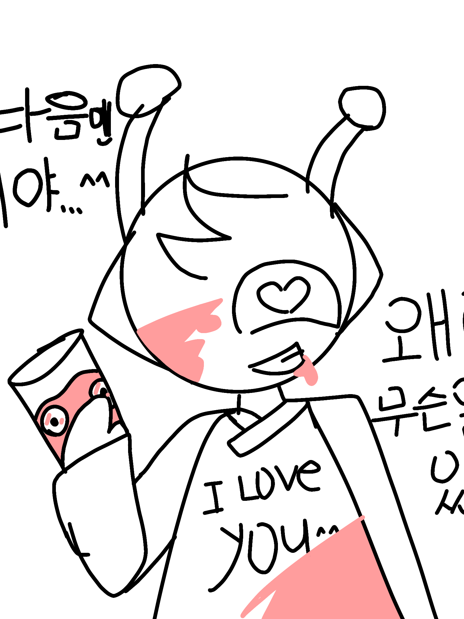 빡친 사이먼 대표 이미지