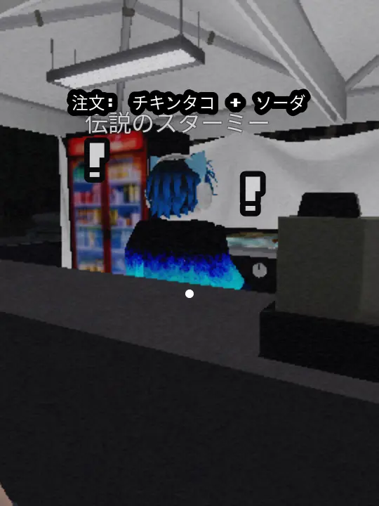 ShortFace4408의 ダメ男と付き合ってるあなたを助けyoo