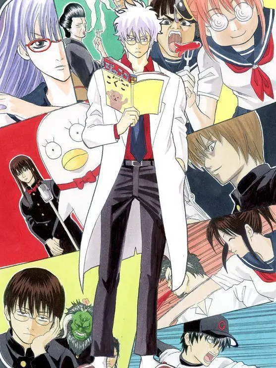 0dy3__의 銀魂高校