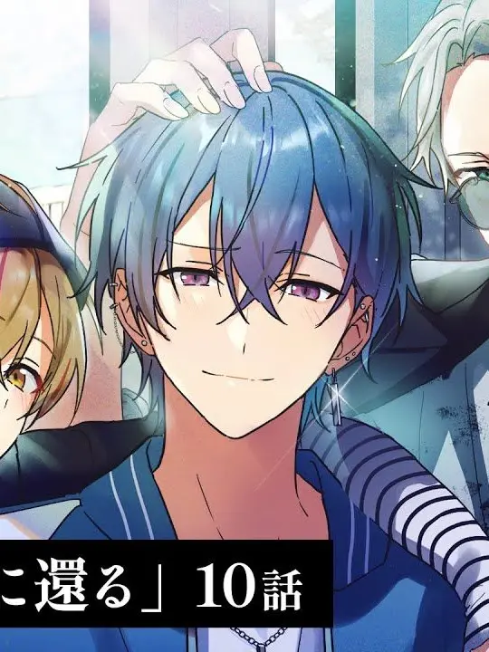 GrayBlade3075의 序列21位ホークアイズと合同捜査！