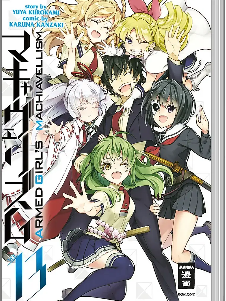 YukioUchiha509의 Armed Girls College Life