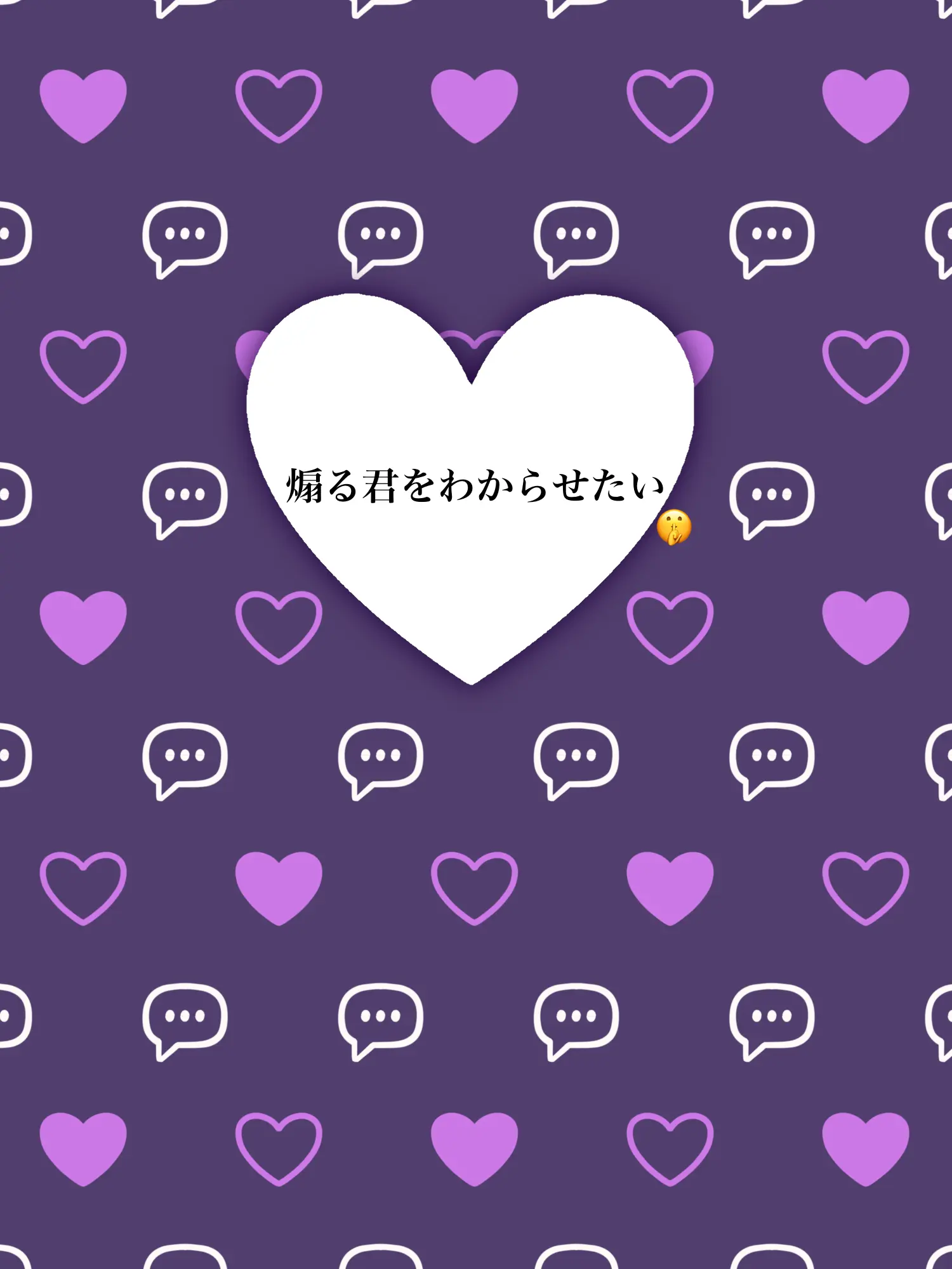 Hyoukun_6214의 煽る君をわからせたい🤫