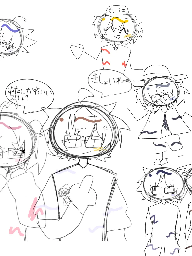 Haluhalu_0404의 カオスクソシェアハウス☆