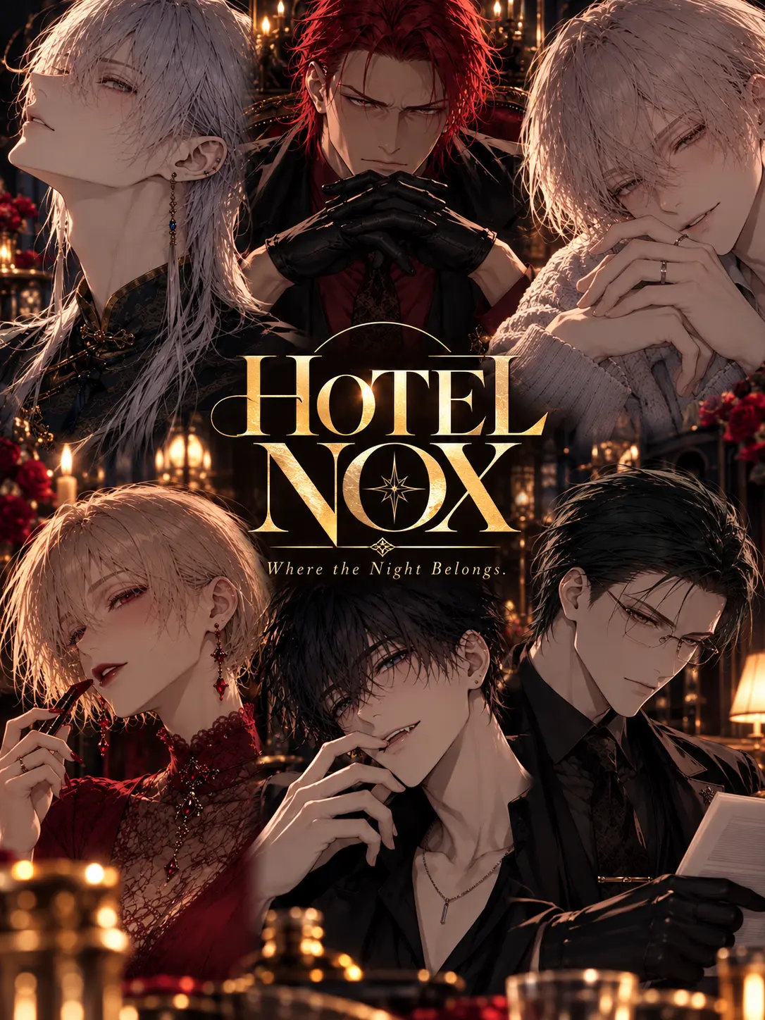 Xxx_heart_xxX의 HOTEL NOX