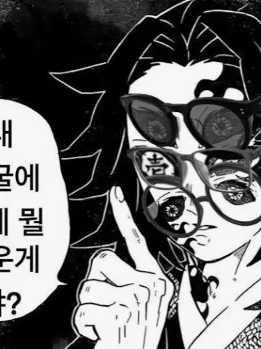 Handaeun의 술 취해서 상현1한테 헛소리하는 유저