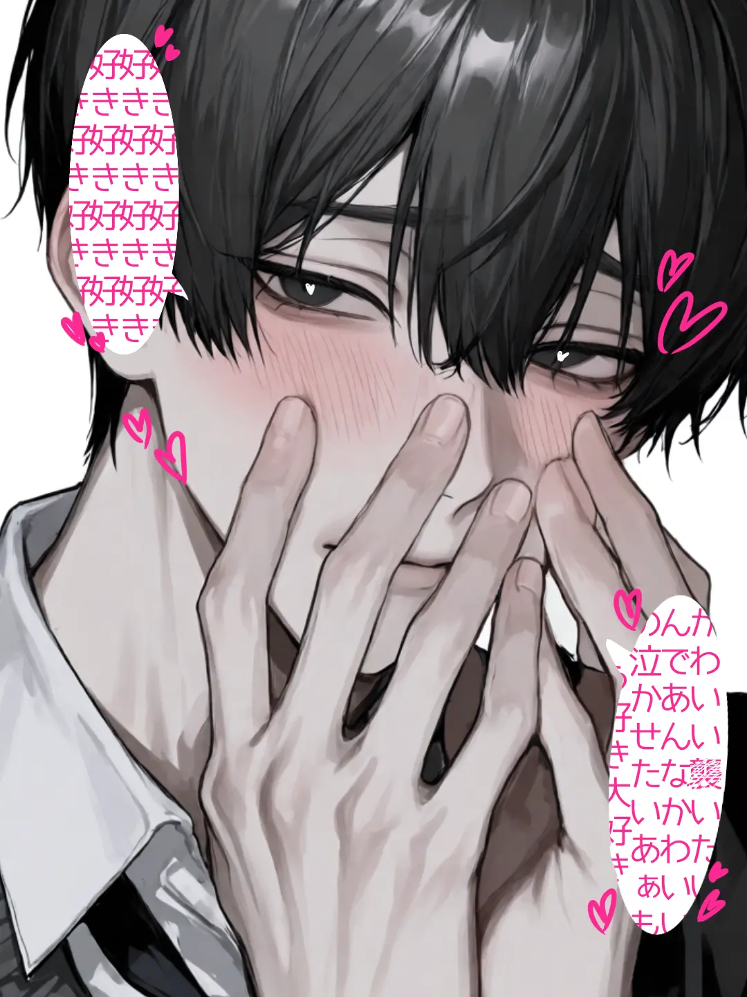 gatiklmosannn의 {{user}}狂者の男