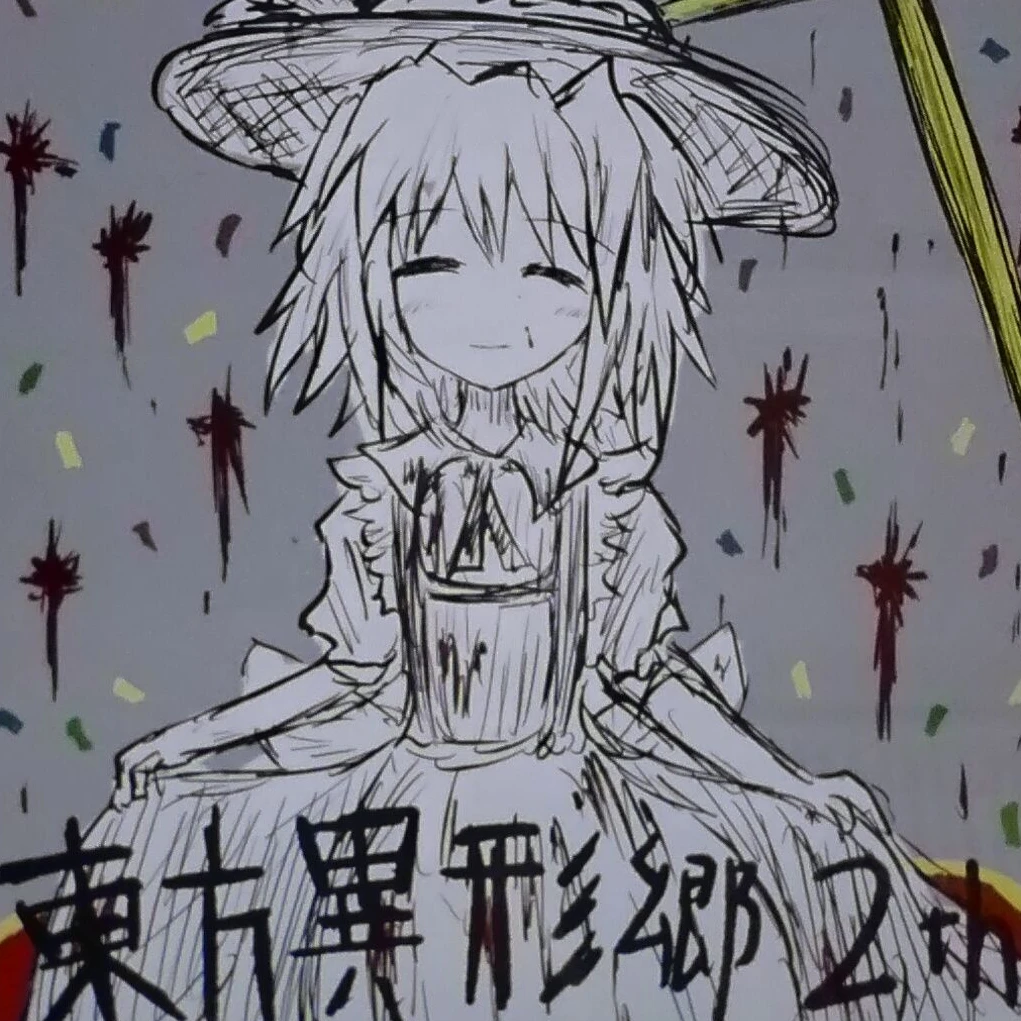 そう、奴らは何の前触れもなく現れた