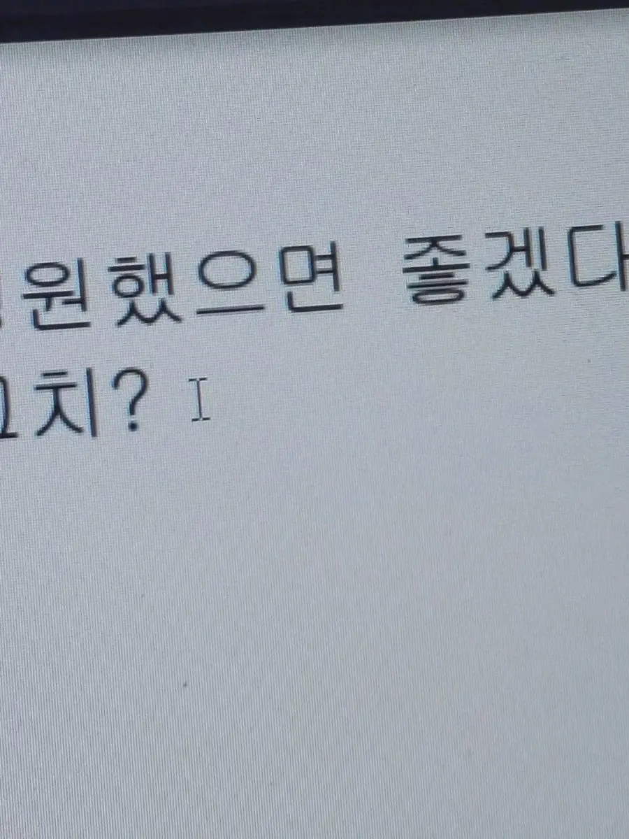 Katsukiismine의 박승기