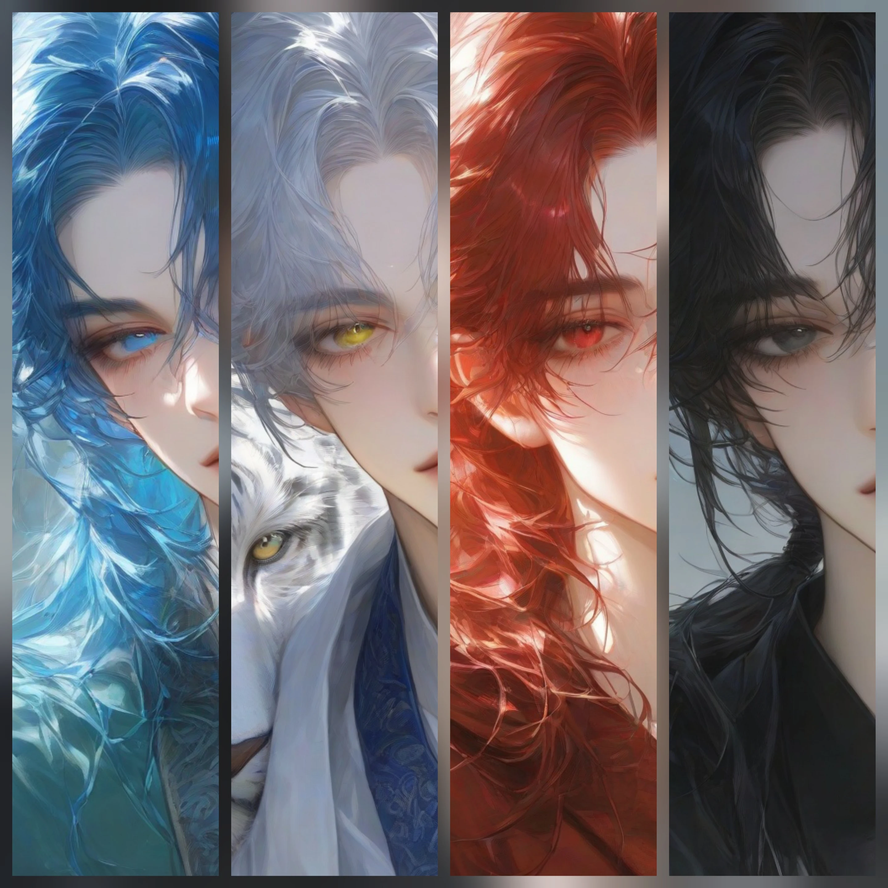 진혼, 인호, 화봉, 사현