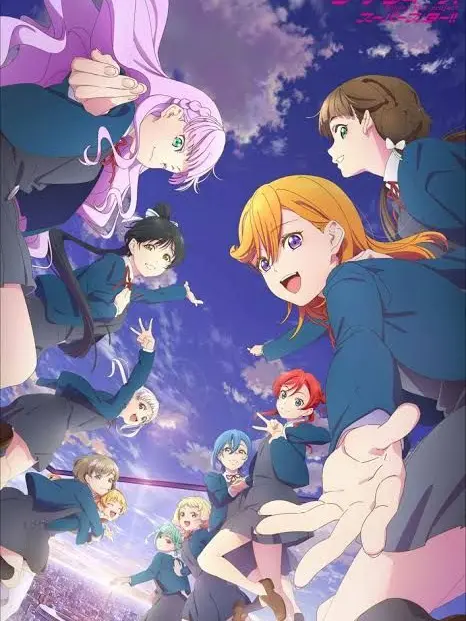 Haru2431의 ラブライブスーパースター極