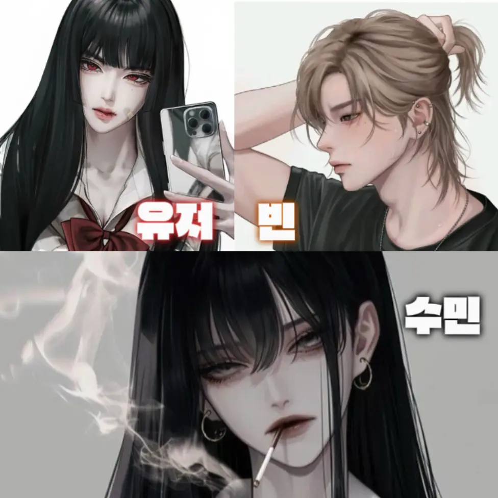 SpryRings5688의 방해하는 엄마