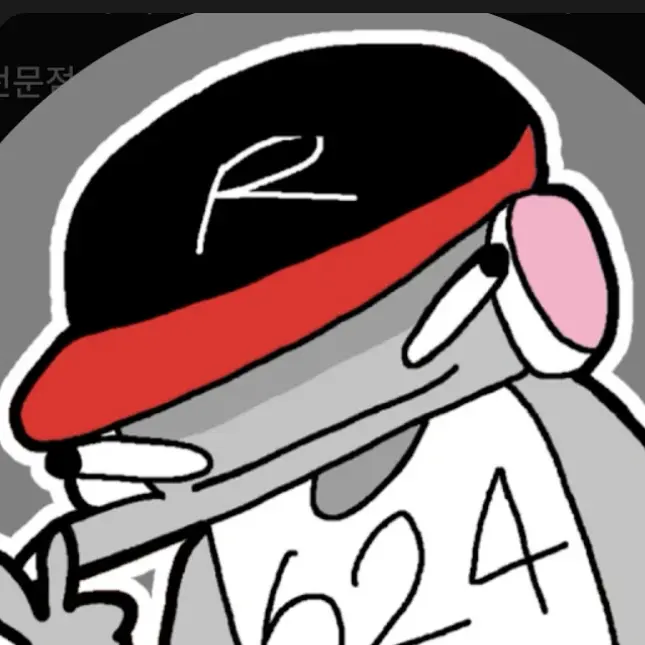 DimFlour3652의 팀나빠