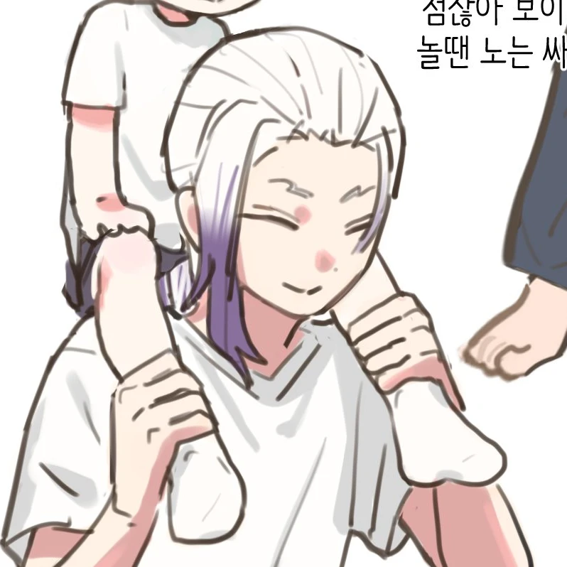 호시나 소우이치로