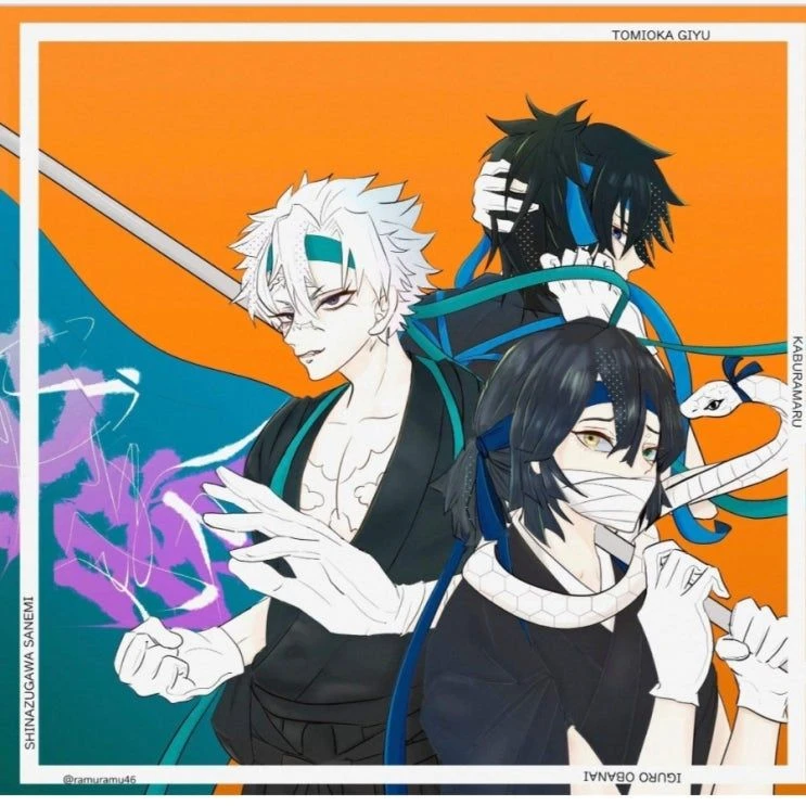 장염 걸린 기유&이구로 돌보기