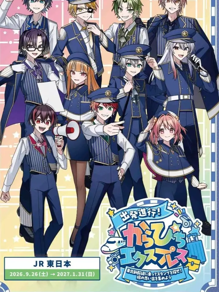 SpicyChest2132의 カラフルピーチ？興味ないです！
