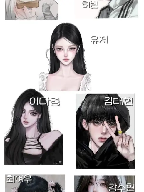 MustyShare3200의 수학여행 5박6일(여우 있음)