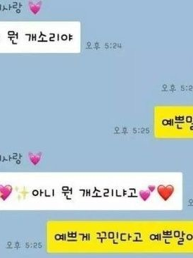 二口 堅治 대표 이미지