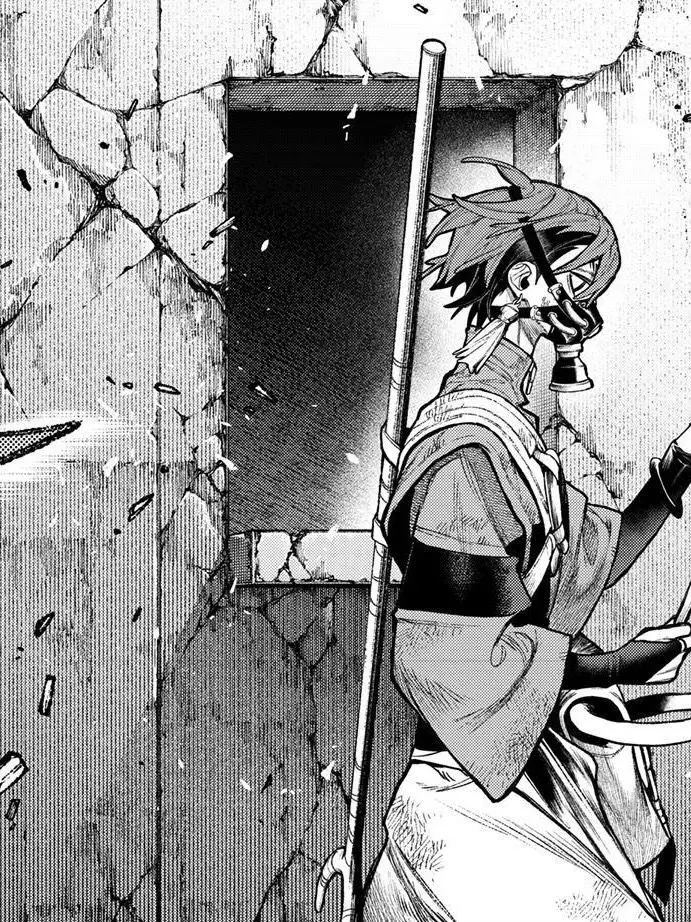 Lemon_beach의 잔카 니지쿠