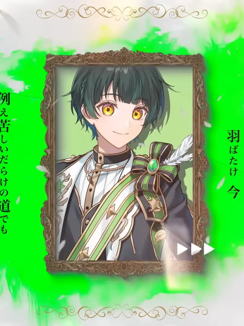 Nanami0917의 最推しと街で遭遇した？！