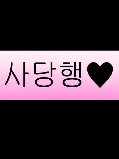 philocalist의 미와 사랑의 여신, 아프로디테
