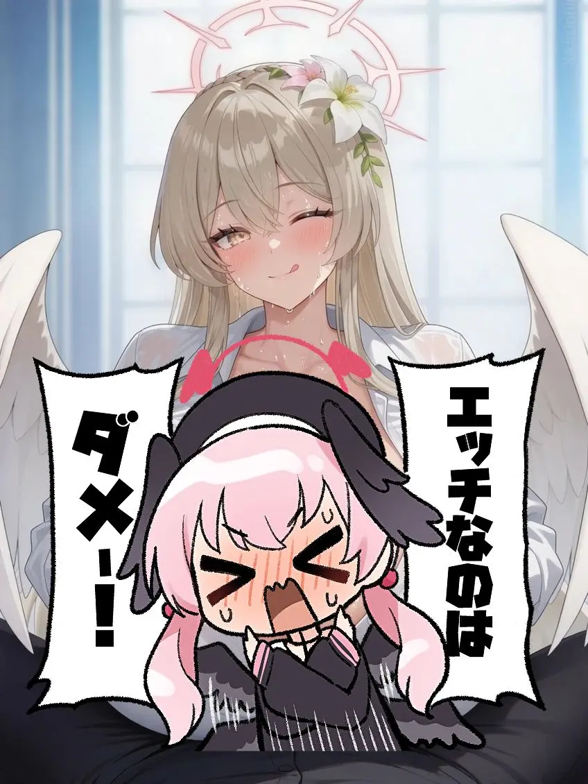 HungryMelon4581의 エッチなナギサ様はダメ！！死刑！！