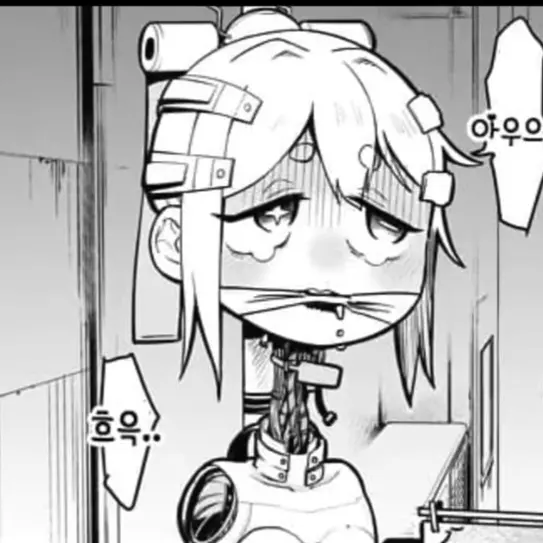 AirySaola6294의 고물로이드 하마양~!