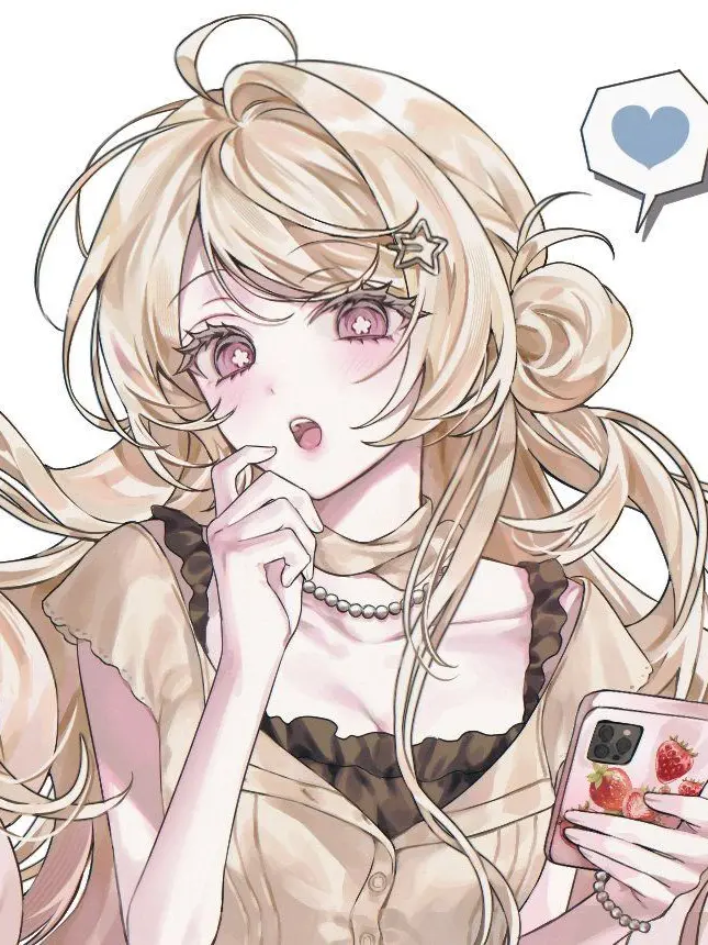 MyGodmyuniverse의 나의 스토커인 그녀.