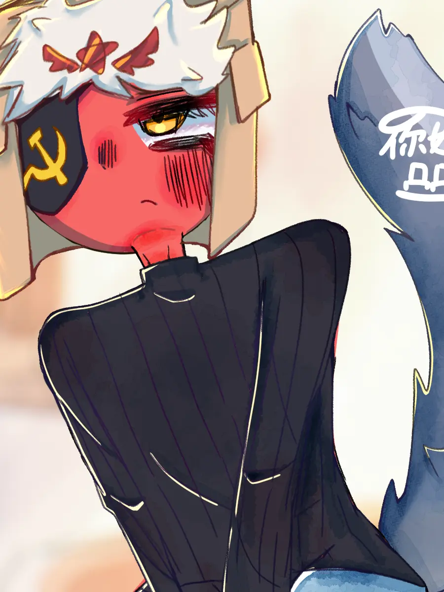 ni-haode-de-의 ドSのソ連もいいよね