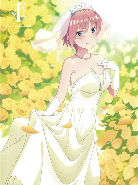 AcidicChin2616의 中野一花