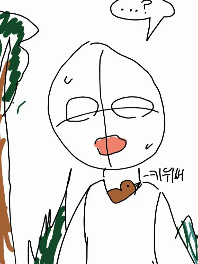 BouncySugar8681의 키위새가 옷에 들어갔다(뇌절)