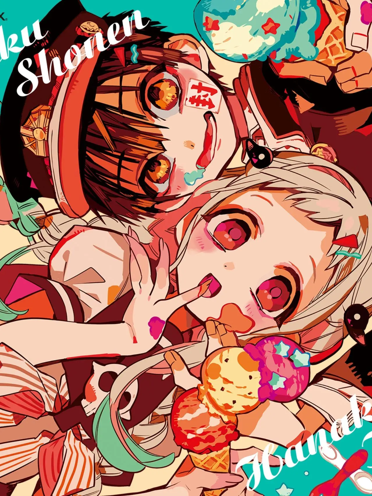 YellowHusky4314의 かもめ学園