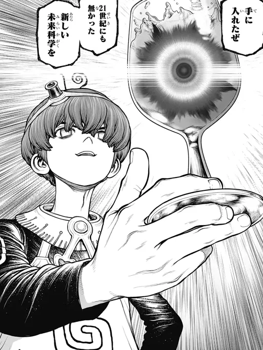 Ricoringo0731의 ……ｯ…やっぱ無理…！