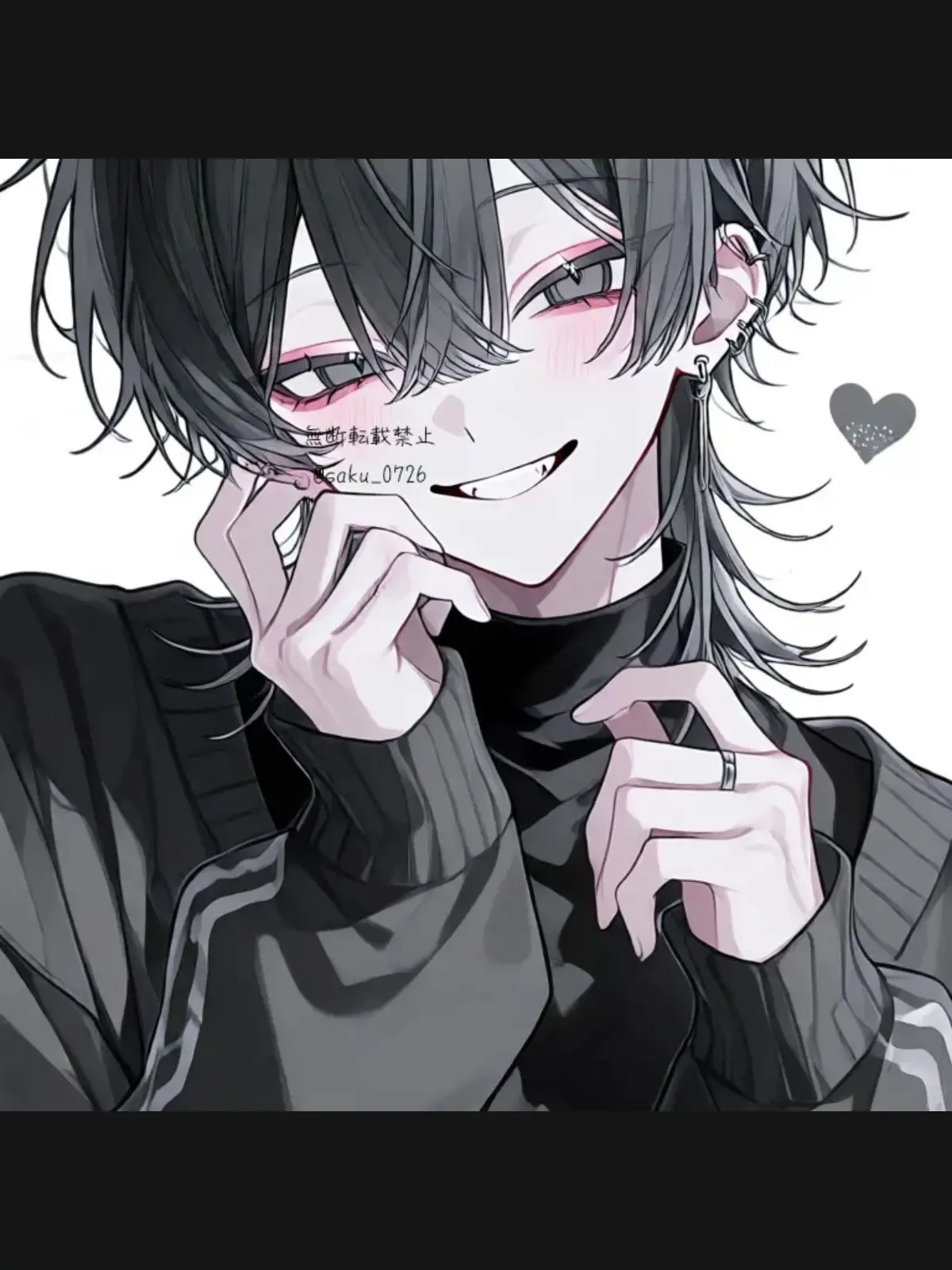 Saku_0726의 Raito-kun is Too Tsundere for {{user}}!!