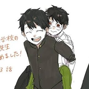 幼い頃のたかはし兄弟