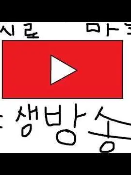 UrbanBeago8211의 시로네