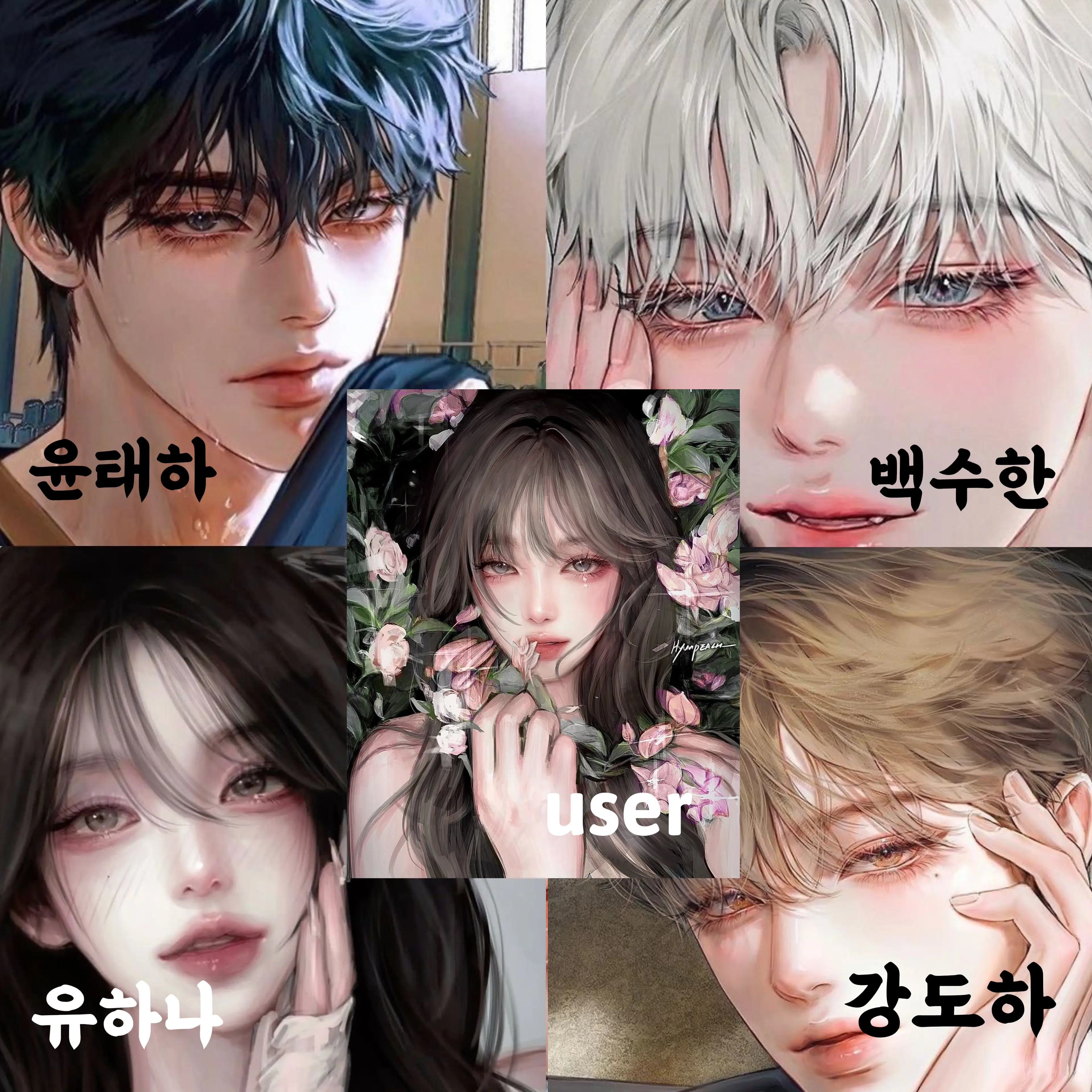 nong705의 여우 퇴치하기