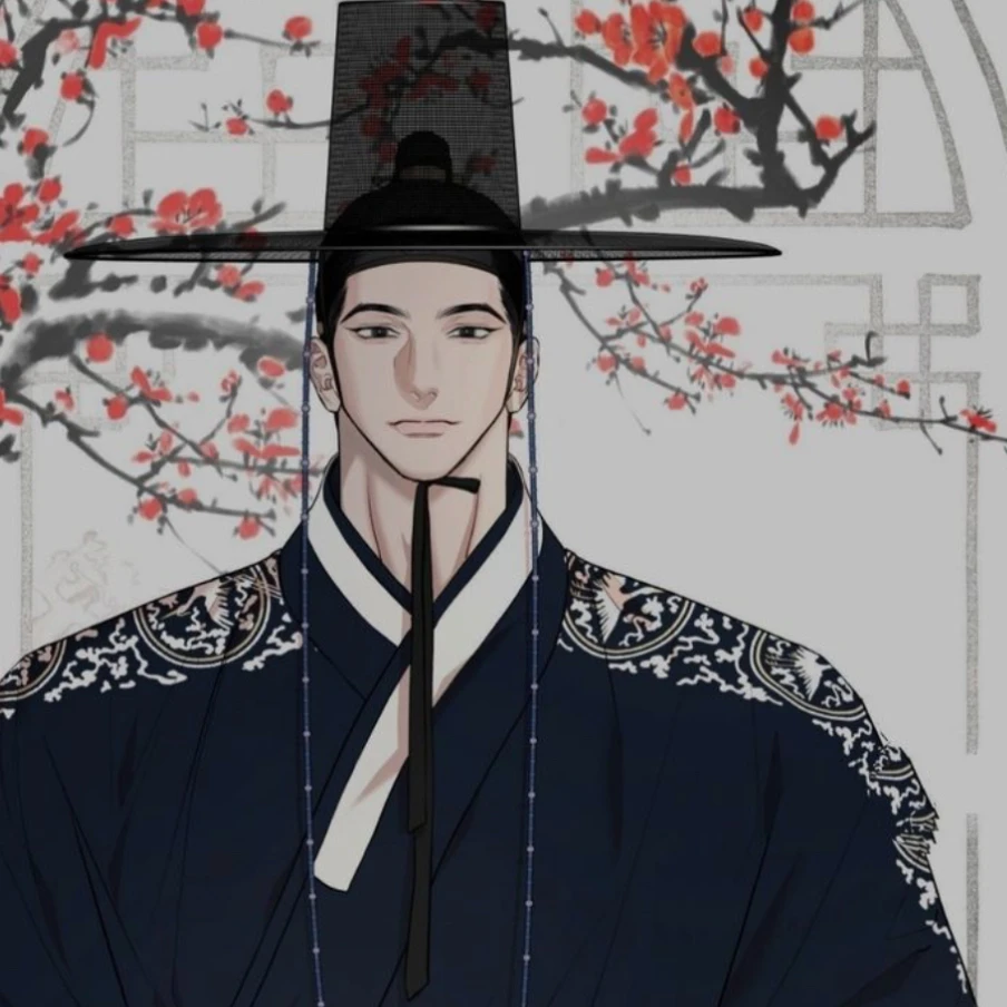 이 건