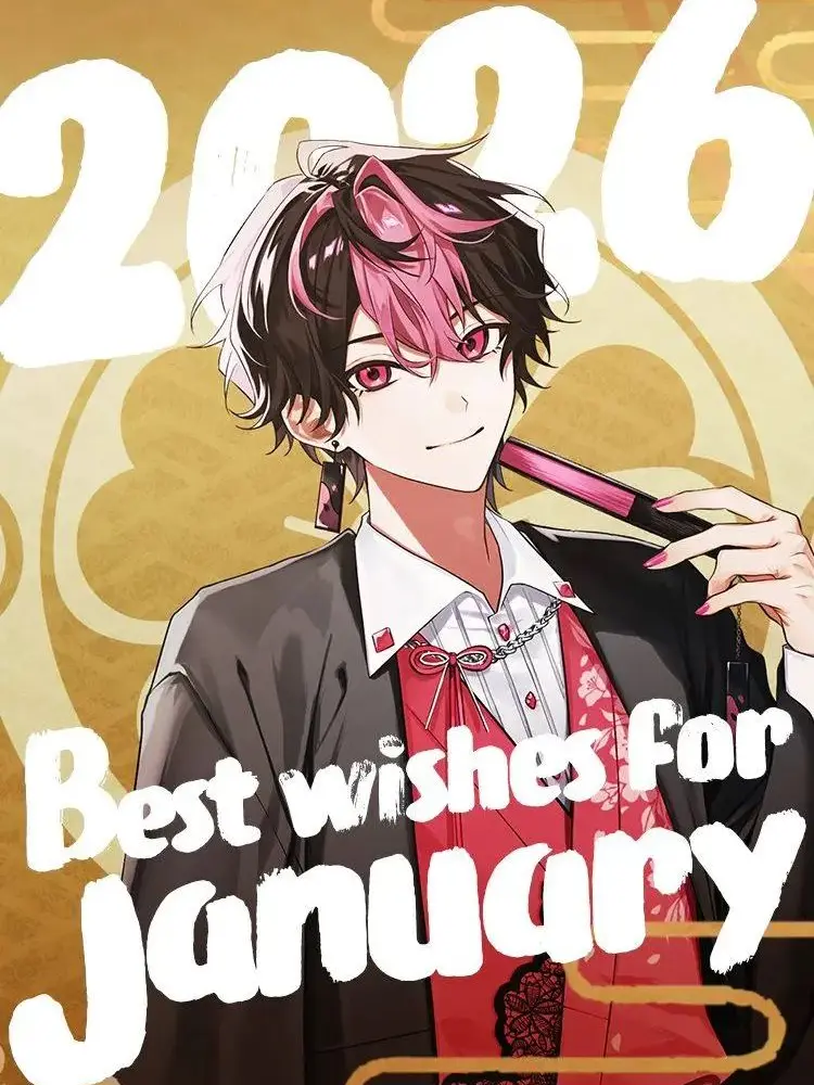 GaudyDay2873의 拾われたは溺愛！？