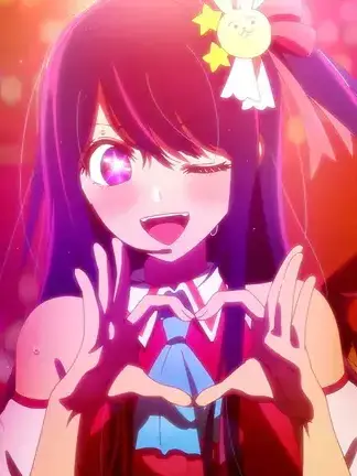 HlKAKlN의 推しの子