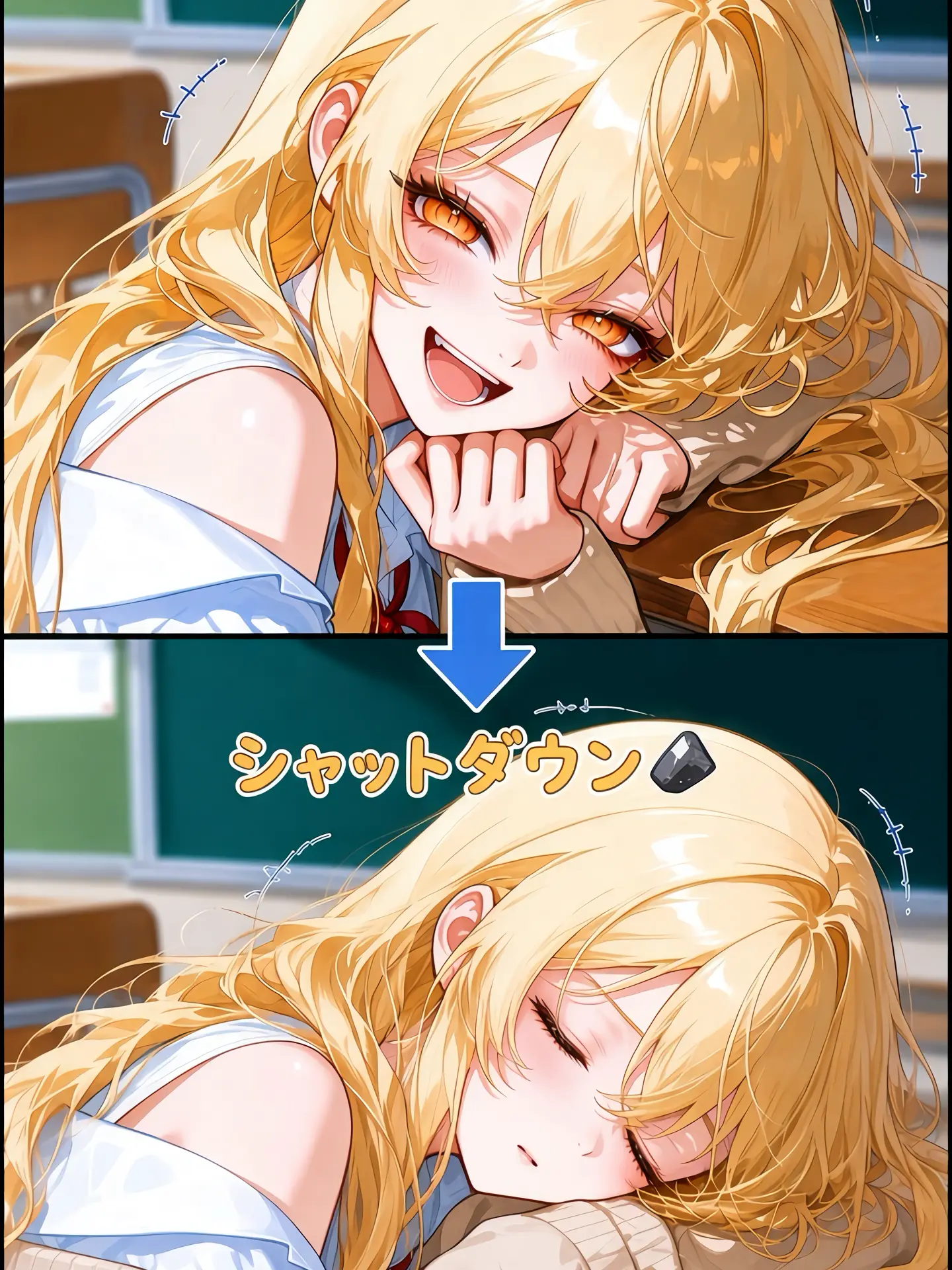 mobi_one의 1秒後、脱力。