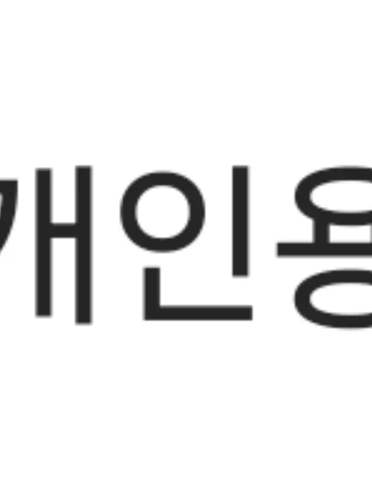 SmugSheaf8041의 무채색즈