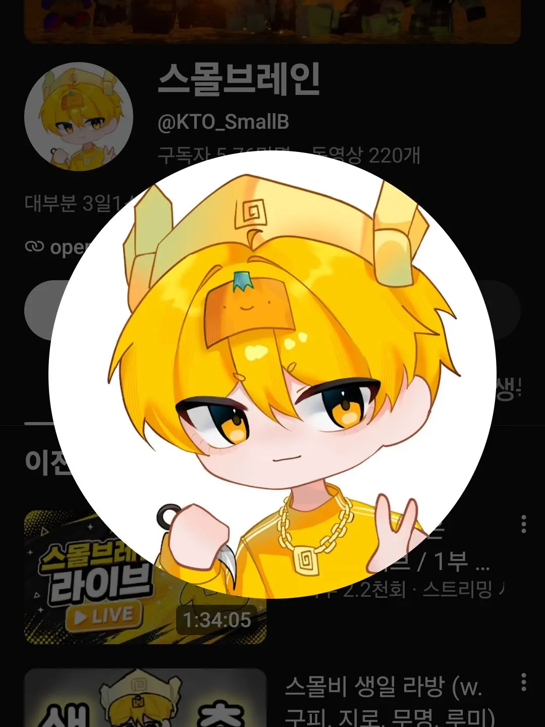 ModestHero6518의 물방울