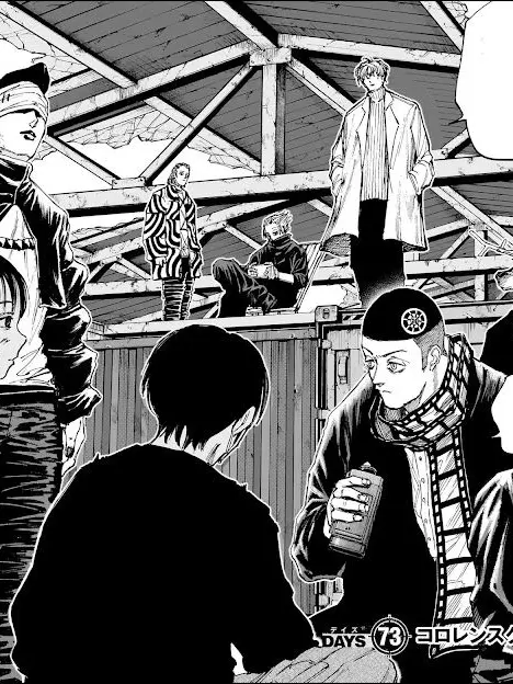 LinearCat5709의 スラー